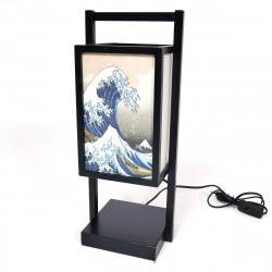 Table lamp black Japanese SHOJI - Bamboo