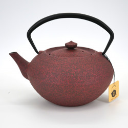 japanese prestige oval cast iron teapot chûshin kôbô 0,7L HIRATSUBO