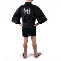 Japanese traditional black cotton shantung hanten kimono silver kanji samuraï for men