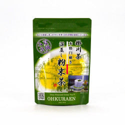 japanese summer harvested micron powder green tea FUNMATSUCHA