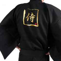 japanischer Herren yukata Kimono - schwarz, SAMURAI, kanji golden