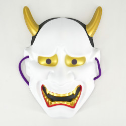 Masque nô, HANNYA, le démon vengeur 