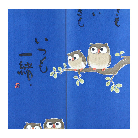 japanese blue noren curtain owls 85 x 170 cm TANOSHII TOKI MO