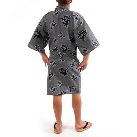 Japanese traditional blue cotton happi coat kimono four seasons kanji for men