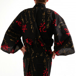 japanischer Herren yukata Kimono - schwarz, AKAKANJI, tanzende Kanji-Zeichen