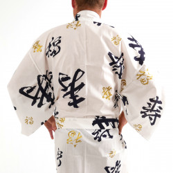 kimono yukata giapponese bianco in cotone, CHÔJU, kanji felice longevità