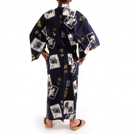 Japanese traditional blue navy cotton yukata kimono sumo wrestler and kanji for men