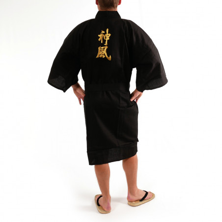 Japanese traditional black cotton shantung happi coat kimono gold kanji kamikaze for men