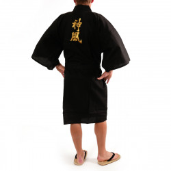 Japanese traditional black cotton shantung happi coat kimono gold kanji kamikaze for men