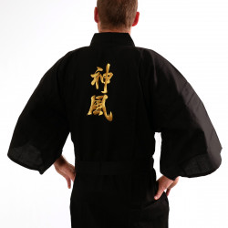 Japanese traditional black cotton shantung happi coat kimono gold kanji kamikaze for men