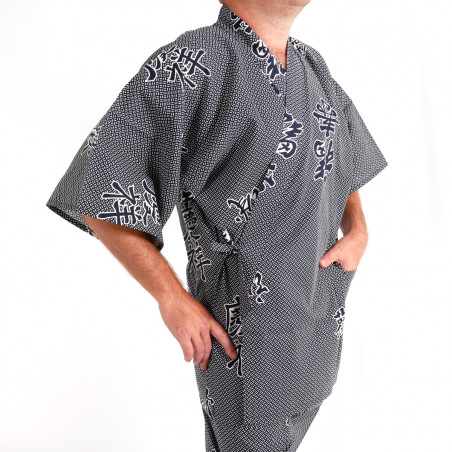 giapponese blu-grigio cotone jinbei kimono, KANJI, gioia kanji e di buon auspicio