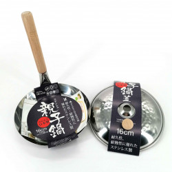 Stainless steel pan and lid for Oyako-Don 16cm