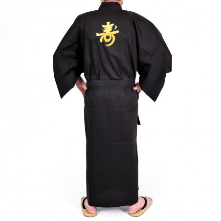 Japanese traditional black kimono in cotton broadcloth longevity kanji for men