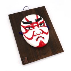 Grand masque nô représentant un maquillage traditionnel blanc et rouge en céramique, KUMADORI, 27.2 cm