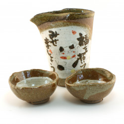 Japanische Keramik-Teezeremonie-Schale, grauer, beiger, grüner Rand - KYOKAI