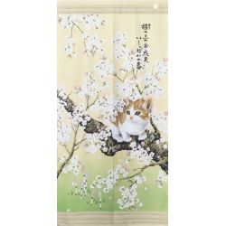 Japanese Noren polyester curtain, SAKURA NEKO