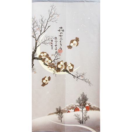 Japanese Noren polyester curtain, YORU NO FUKURO