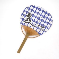 japanese non-folding fan uchiwa SUSHI, blue