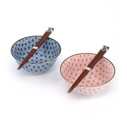 Set de 2 bols japonais en céramique - AKA TO AO ASANOA