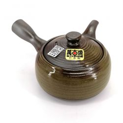 Théière kyusu japonaise en céramique marron et verte - RAITOGURIN