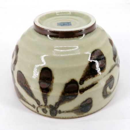 Bol donburi japonais en céramique beige et marron - SHIZEN - 12.5cm