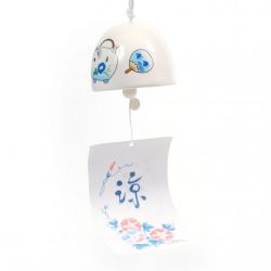Ceramic wind bell with blue pig motif - BUTAKATORI - 4.3cm