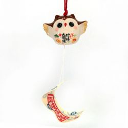 Japanese ceramic furin wind bell in the shape of an owl - FUKURO - 5 cm