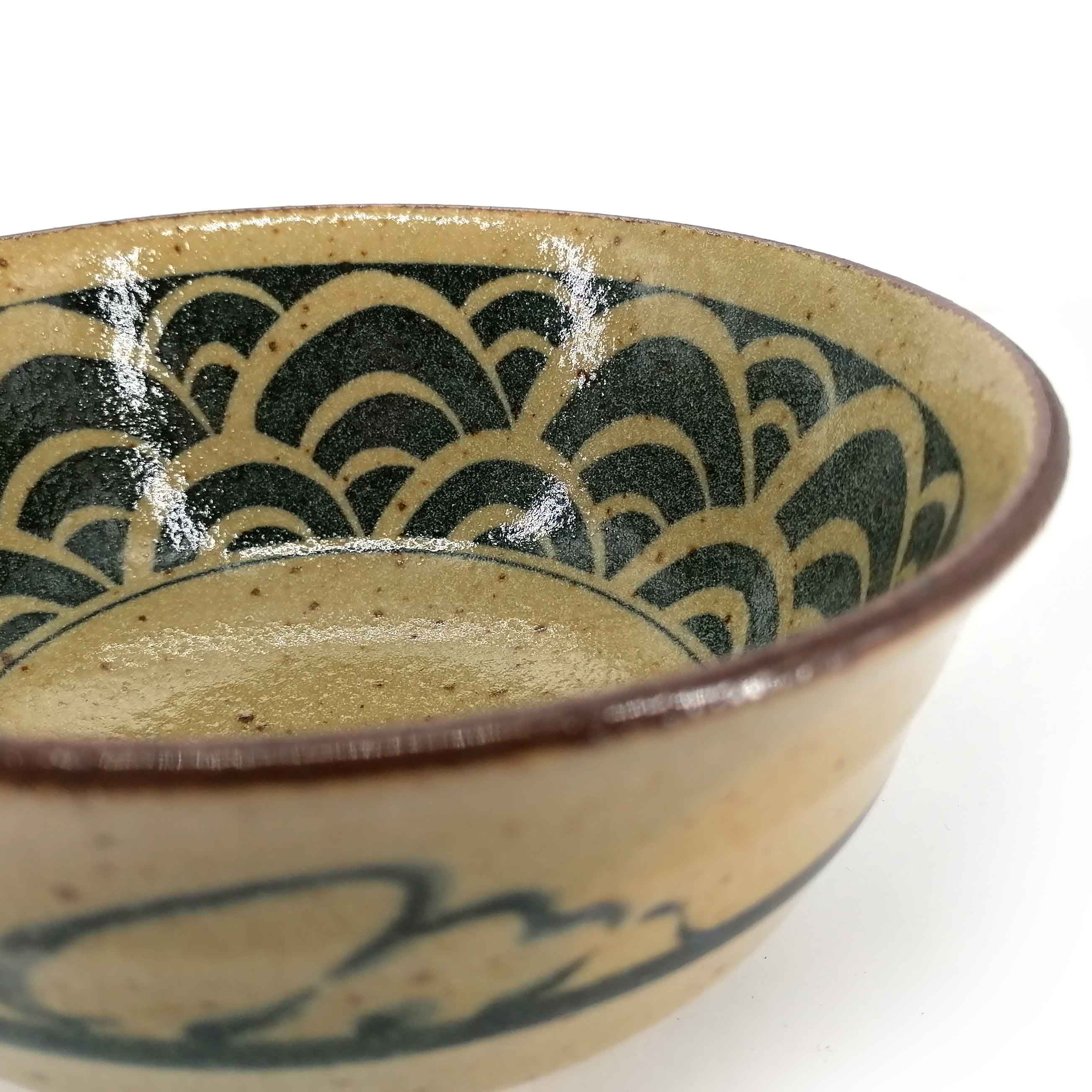 Ciotola di riso in ceramica giapponese - MIDORI