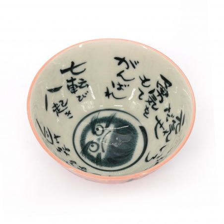 Ciotola di riso in ceramica giapponese - DARUMA