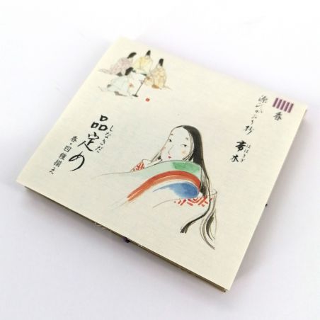 Assortimento di 20 bastoncini di incenso con porta incenso - GENJI HAHAKIGI - Beauty