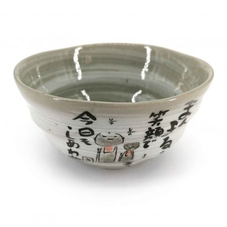 Bol à riz japonais en céramique, gris illustrations bouddhistes - BUKKYOTO