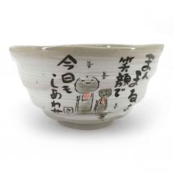 Ciotola di riso in ceramica giapponese, illustrazioni buddiste grigie - BUKKYOTO