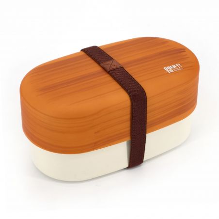 Große braune ovale japanische Bento-Lunchbox aus Holz - MOKUME - 17.8cm
