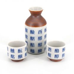 Sake Serviceflasche und 2 Tassen - KYOTEN