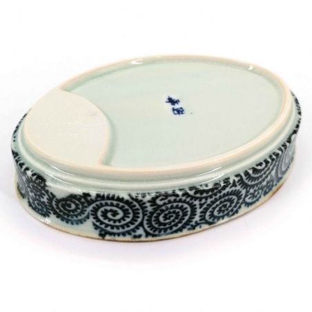 Keramikplatte mit Saucenfach - KARAKUSA