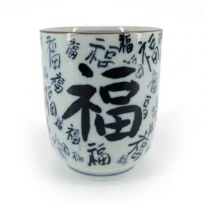 Japanische Keramik-Teetasse, weiß und blau - KANJI