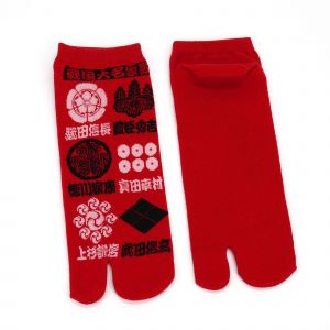 Japanese cotton tabi socks with rabbit pattern, USAGI, color of your choice, 22 - 25cm