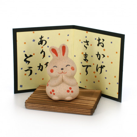 small-sized rabbit ornament with a thank you message  ARIGATÔ USAGI