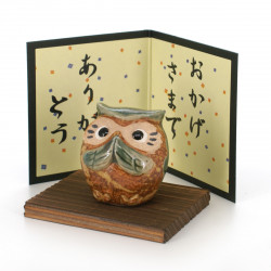 small-sized owl ornament with a thank you message  ARIGATÔ FUKURÔ