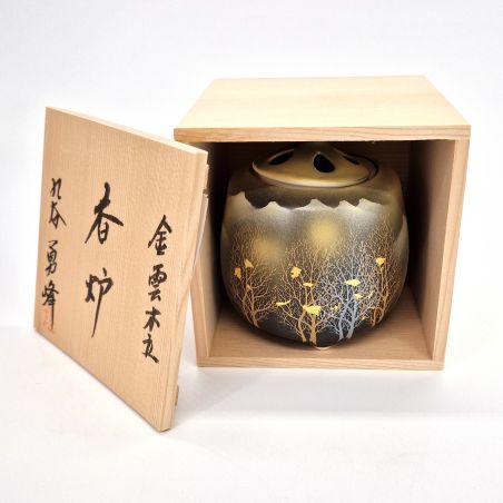 Bruciatore di incenso in ceramica giapponese di Kutani, KUTANI