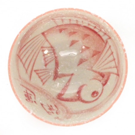 bol à thé traditionnel japonais avec motifs poissons MEDETAI