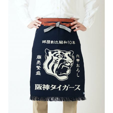 Delantal tradicional japonés de algodón Tigre, TORA