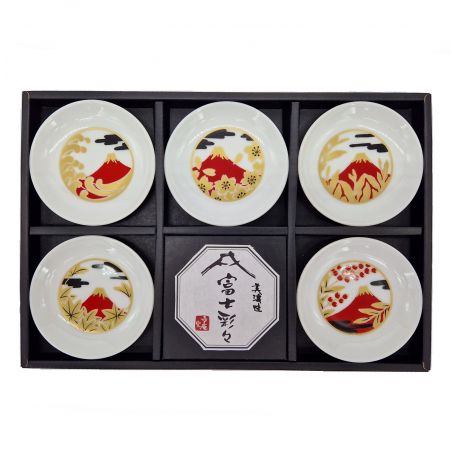 Set di 5 piattini in ceramica - FUJISAN