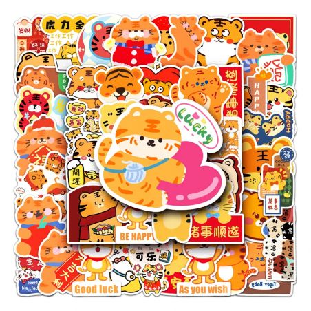 Lot of 50 Japanese stickers, Kawaii Tiger Stickers 1-TORA 1