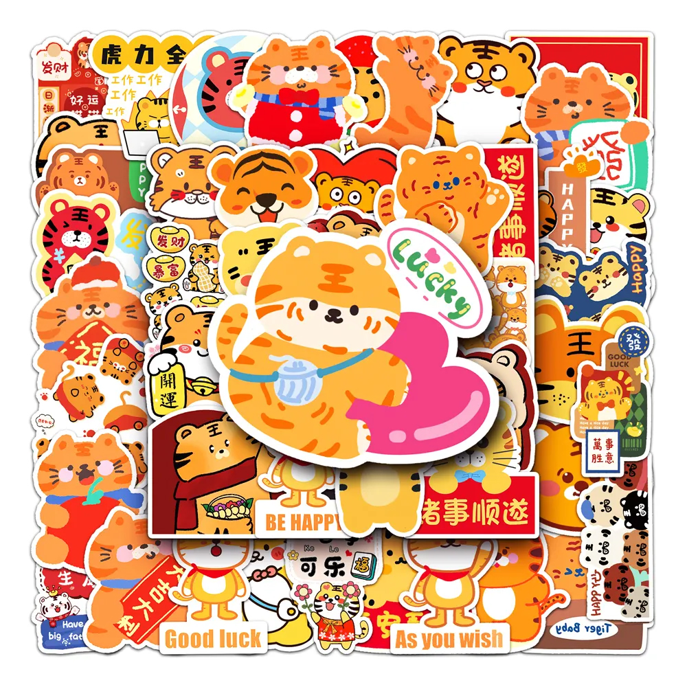 Lot of 50 Japanese stickers, Kawaii Monkey Stickers - SARU