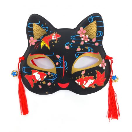 Japanische Halbmaske einer schwarzen Katze, KOÏ