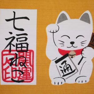 tenda noren giallo in cotone giapponese, SHICHI FUKUNEKO, manekineko