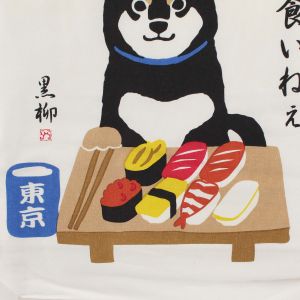 100% cotton tote bag Shiba Dog and his Sushi - INU SUSHI