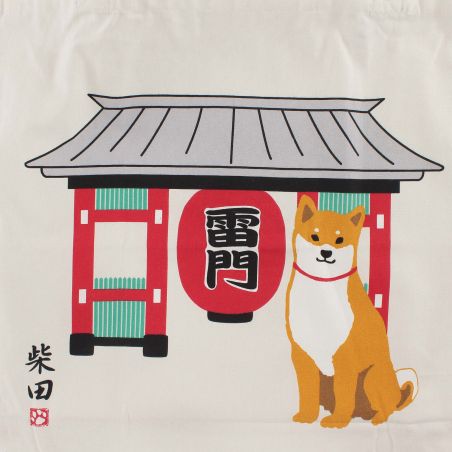 Sac tote bag 100% coton Chien Shiba- KAMINARIMON SHIBATA