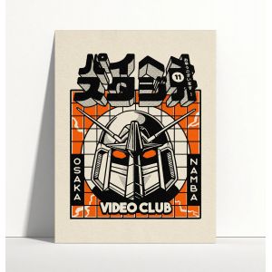 Illustration 30x40cm, Video Club, PAIHEME